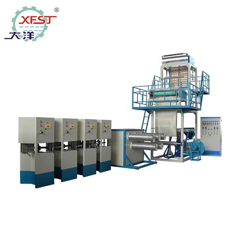 Plastic lacerated film blowing machine( plastic rope)