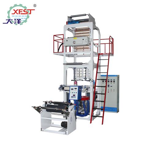 Economic type PE Film blowing machine